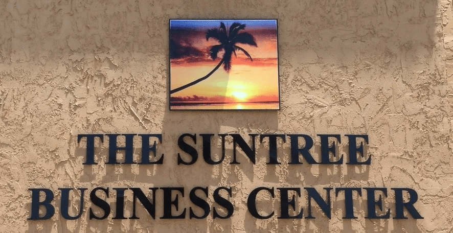 Suntree Business Center